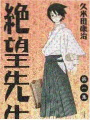 光年美食祭